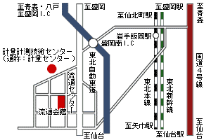 計量センター地図